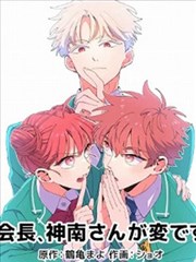 瓜瓜短剧重生之我在古代开外卖在线观看